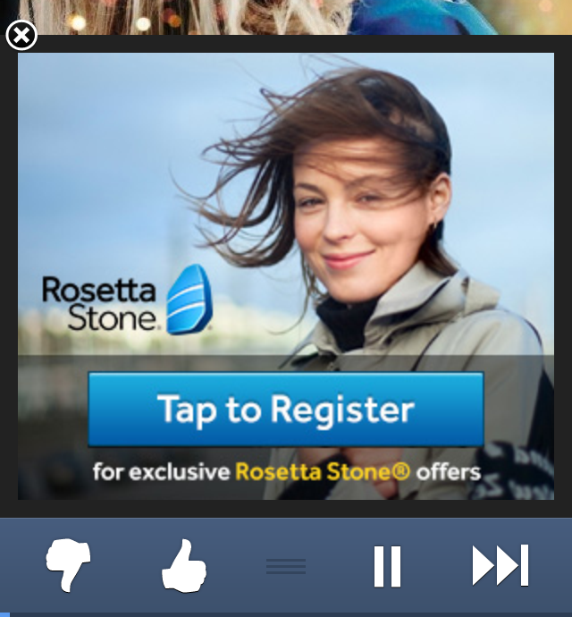 RosettaStoneAd.png
